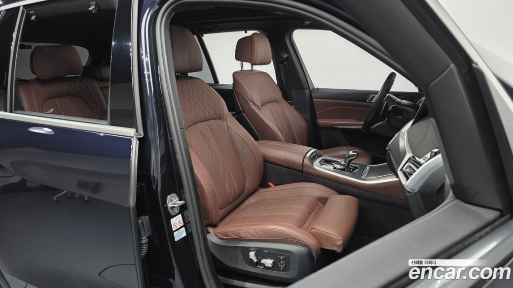 BMW X5 xDrive 30d M Sport, 2023