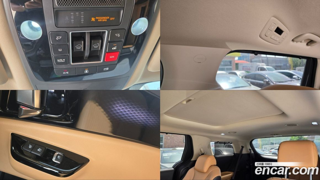 Kia Carnival 9-Seater Signature, 2023