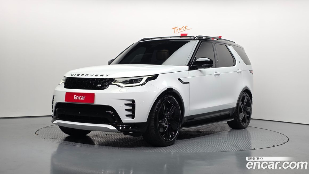 Land Rover Discovery P360 Dynamic HSE, 2024