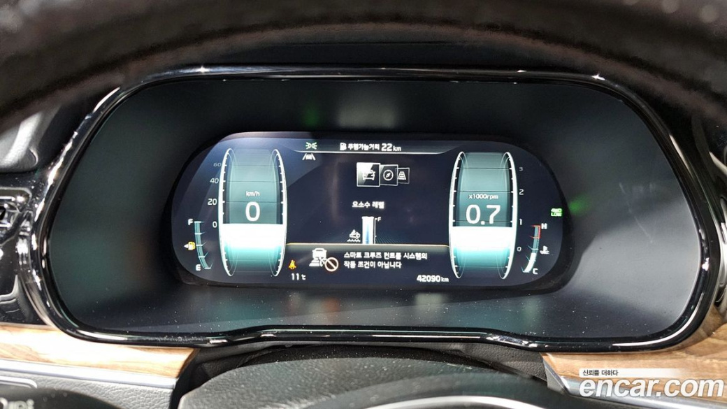 Kia Mohave Diesel 3.0 4WD 6-Seater, 2021