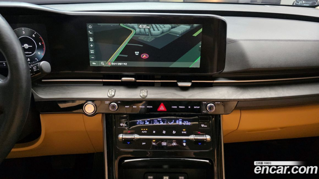 Kia Carnival 9-Seater Signature, 2023