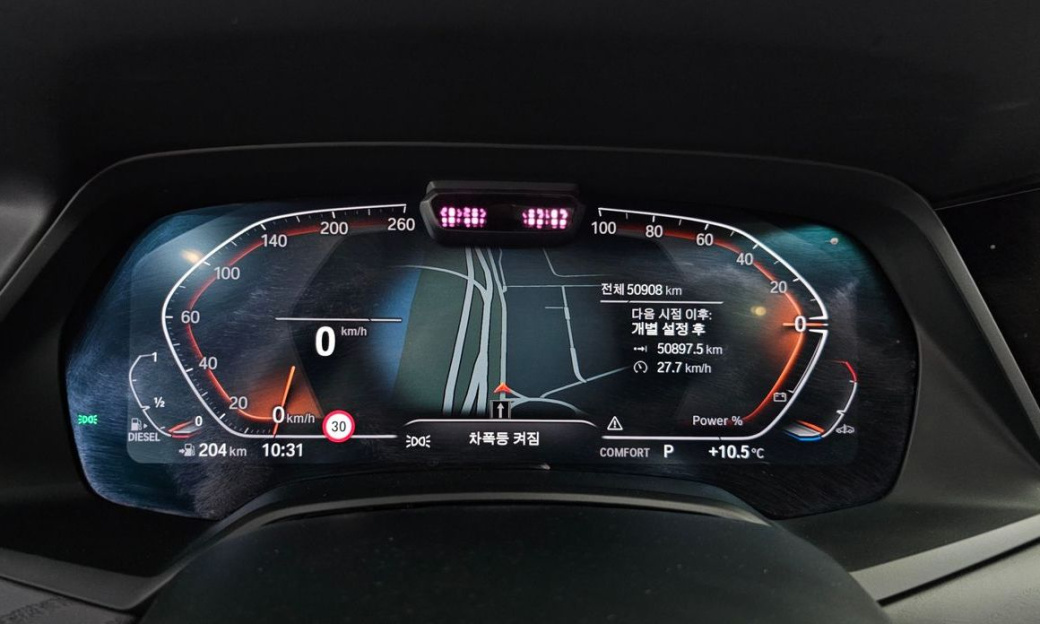 BMW X7 xDrive 40d Design Pure Excellence 7-Seater, 2022