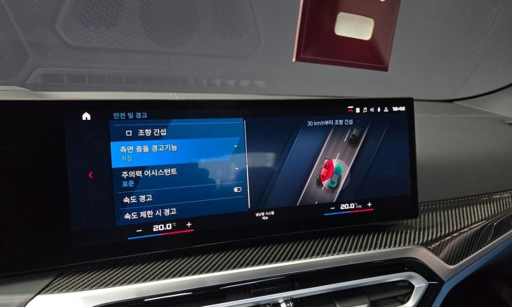 BMW M4 M4 Competition M xDrive, 2024