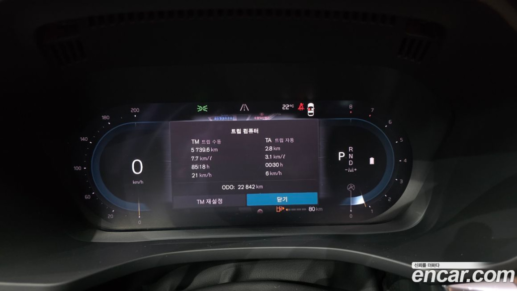 Volvo XC60 B5 Inscription, 2022