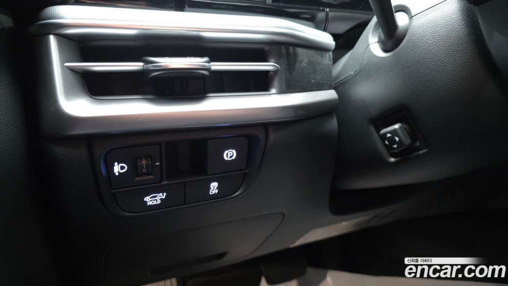 Hyundai Grandeur 2,5 Gasoline 2WD, 2023