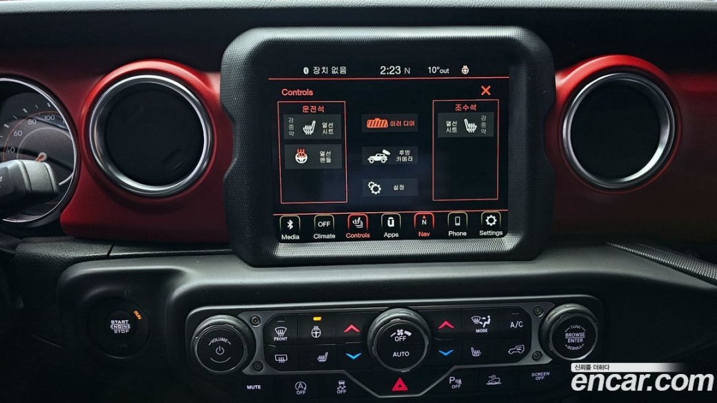 Jeep Wrangler 2.0 Rubicon 4Door, 2023