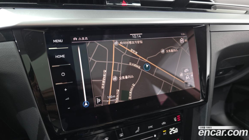 Volkswagen Arteon 2.0 TDI Prestige, 2022