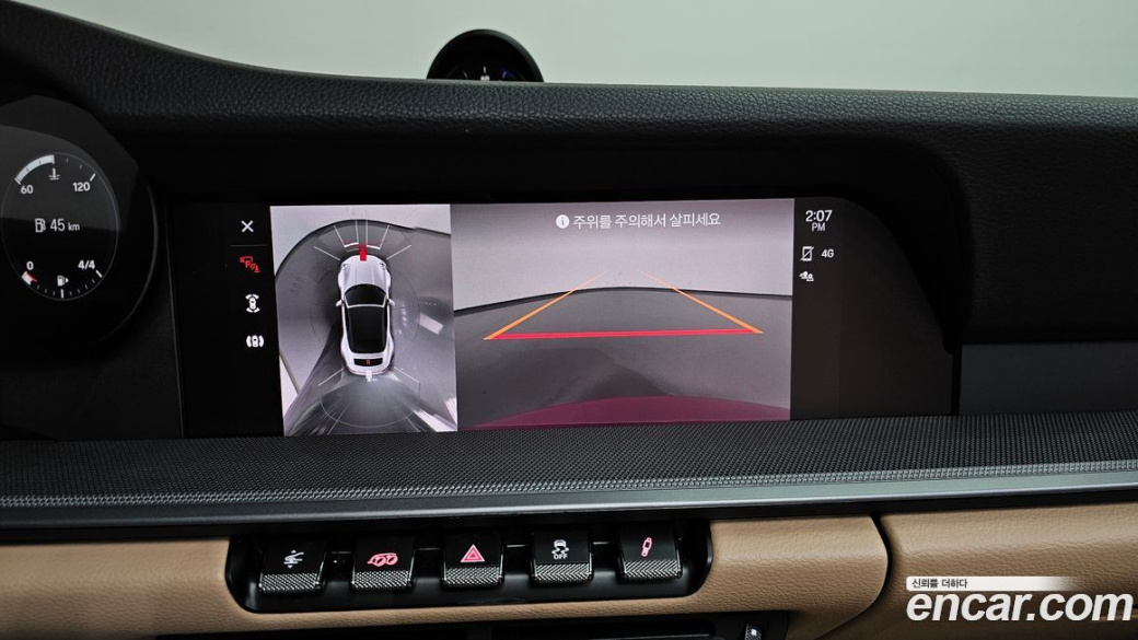 Porsche 911 Carrera Cabriolet, 2024