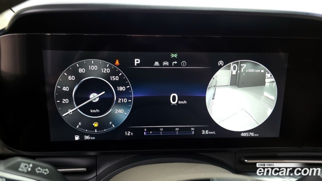 Kia Carnival 9-Seater Hi-Limousine, 2021