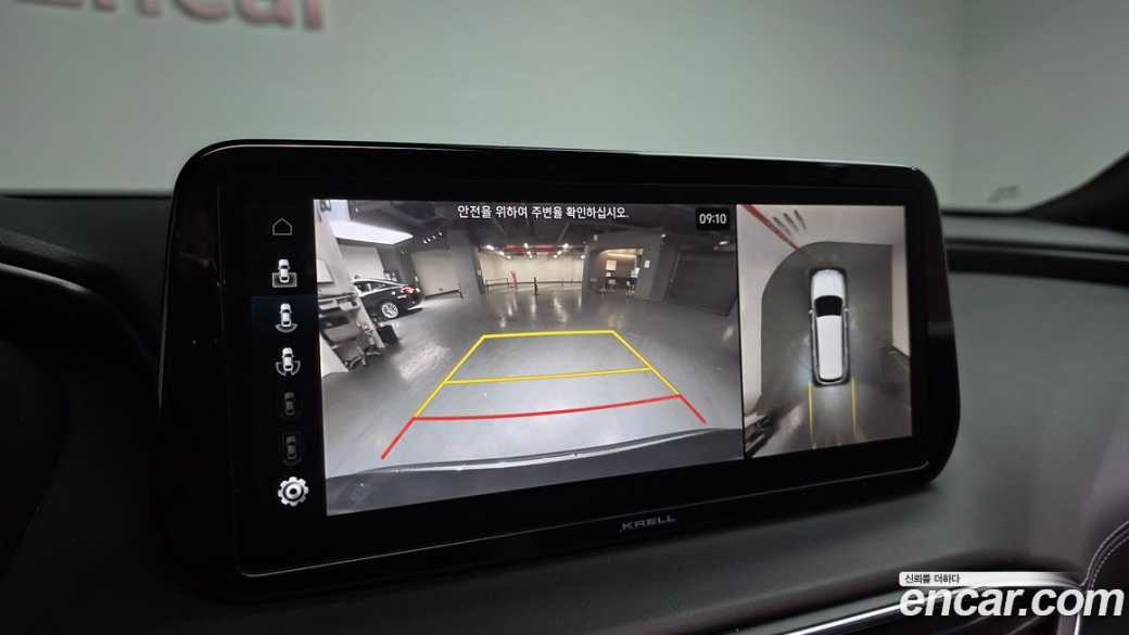Hyundai Santafe Gasoline 2.5T 2WD, 2023