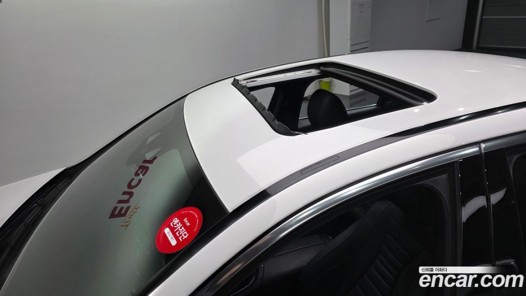 Mercedes-Benz E-Class E250 Avantgarde, 2023