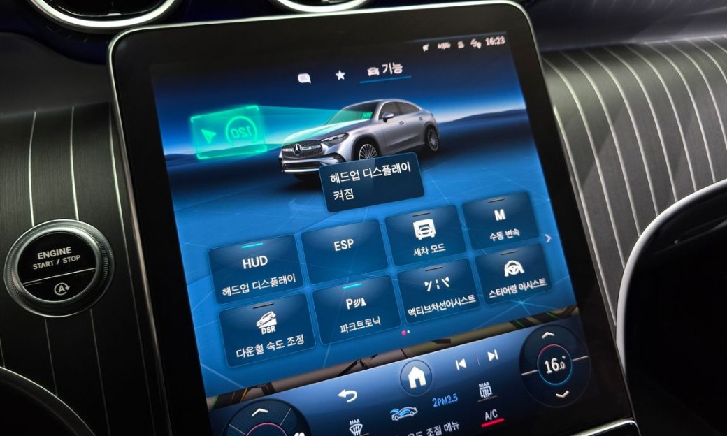 Mercedes-Benz GLC-Class GLC300 4MATIC Coupe, 2024