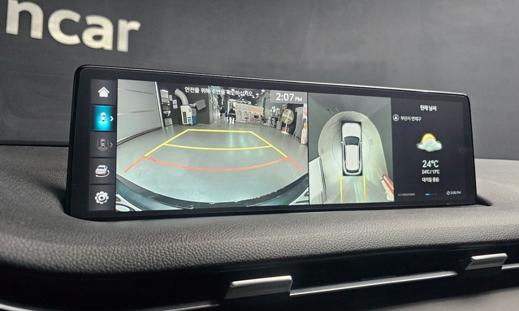 Genesis GV70 2.5T Gasoline AWD, 2023