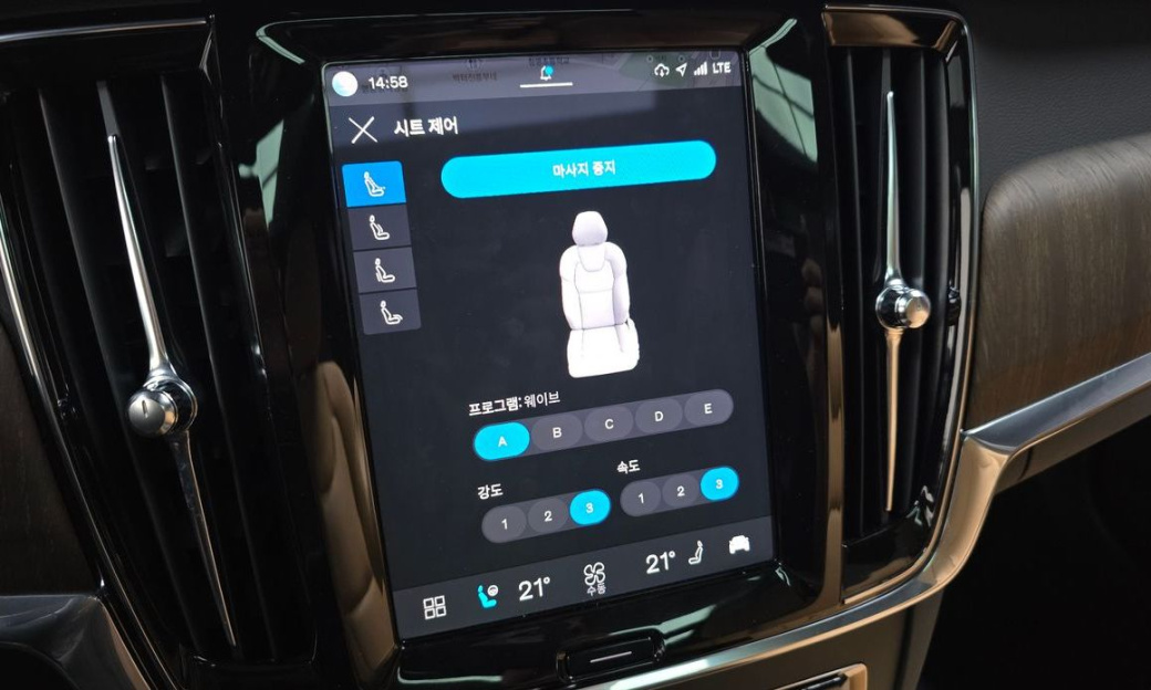 Volvo V90 B5 Ultimate AWD, 2024