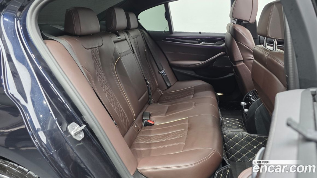 BMW 5-Series 530i xDrive M Sport Package, 2022
