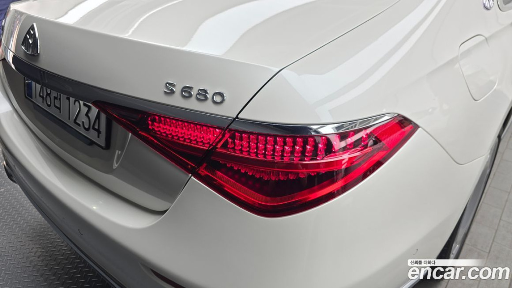 Mercedes-Benz S-Class Maybach S580 4MATIC, 2023