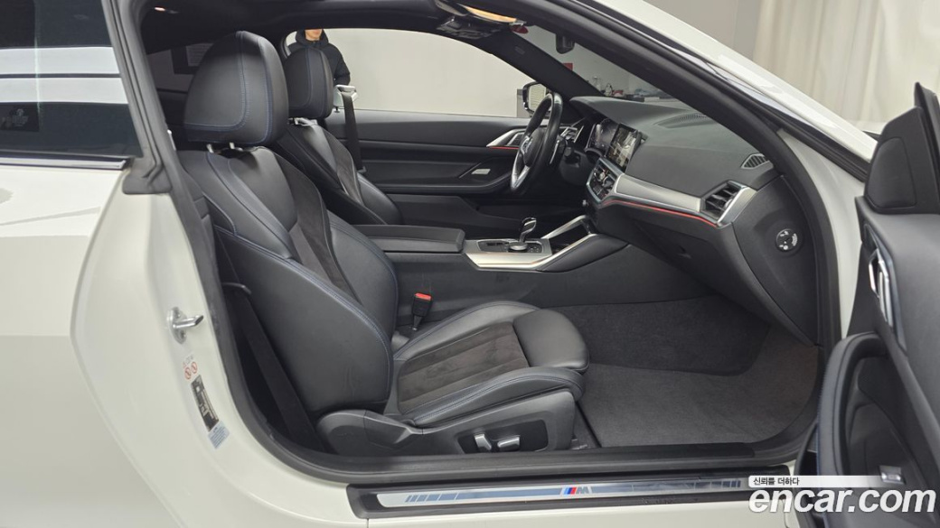 BMW 4-Series 420i M Sport Coupe, 2022