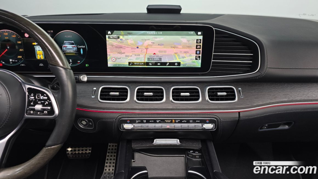 Mercedes-Benz GLS-Class GLS400d 4MATIC, 2022