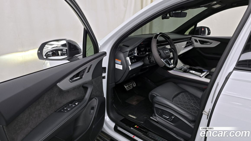Audi Q7 55 TFSI Quattro Premium, 2022
