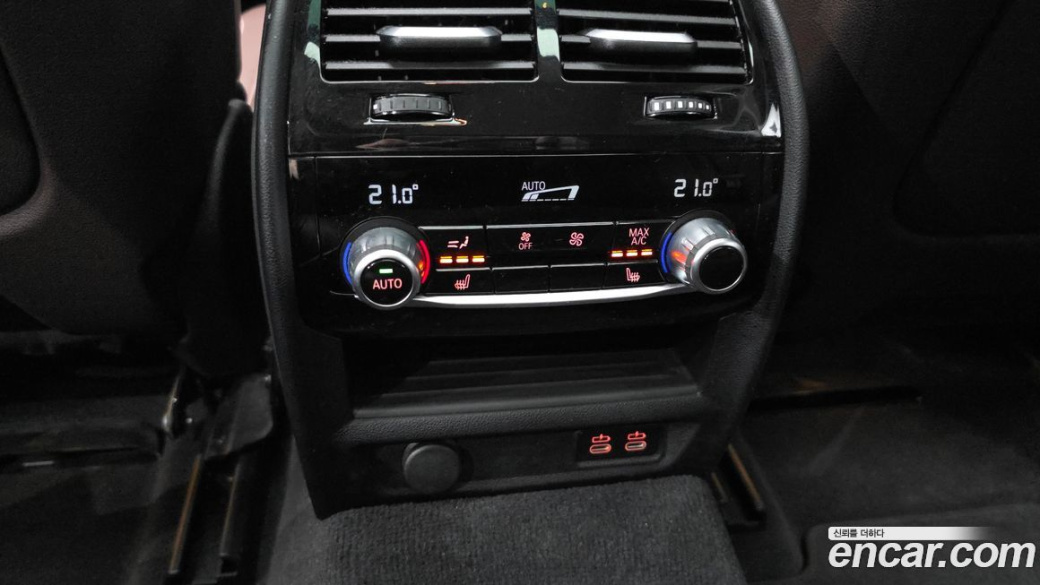 BMW Gran Turismo 620d xDrive Luxury, 2023