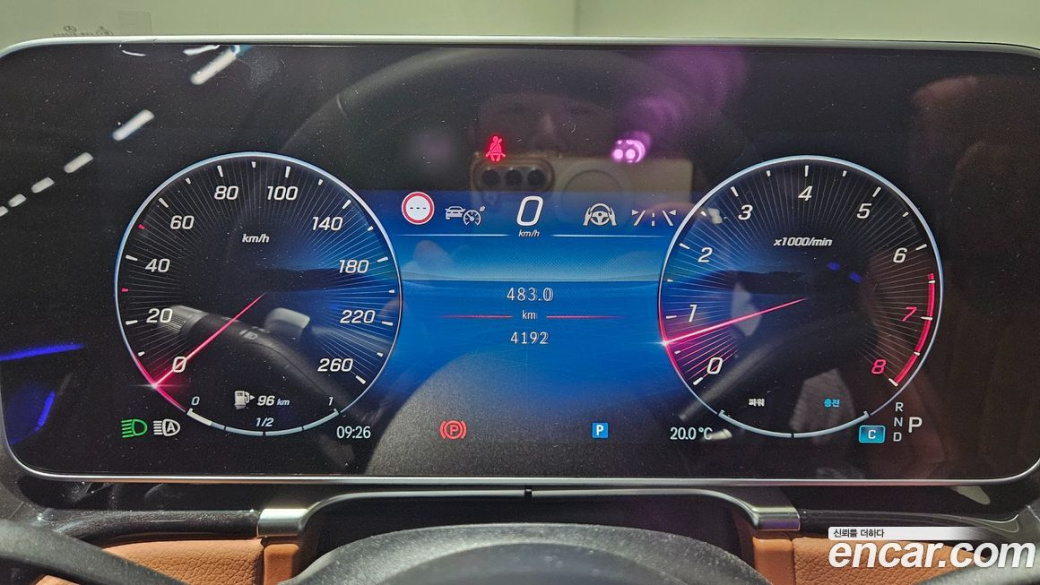 Mercedes-Benz S-Class S500L 4MATIC, 2025