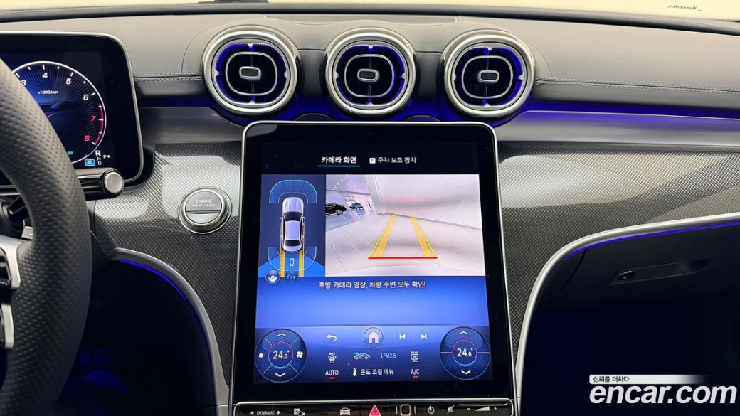 Mercedes-Benz C-Class C200 AMG Line, 2025