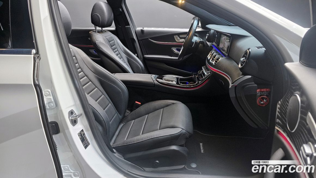 Mercedes-Benz E-Class E250 Avantgarde, 2022