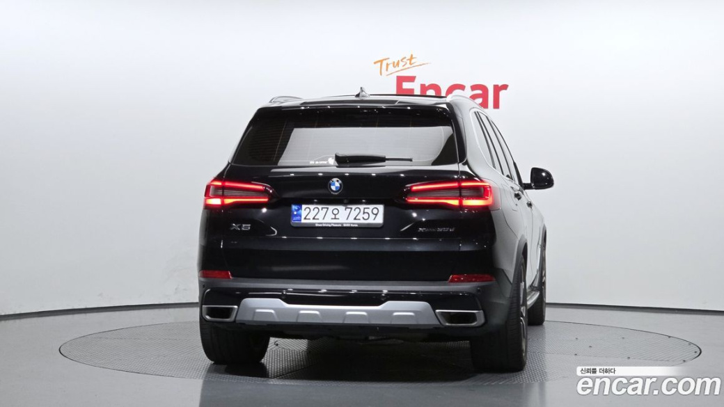 BMW X5 xDrive 30d xLine, 2023