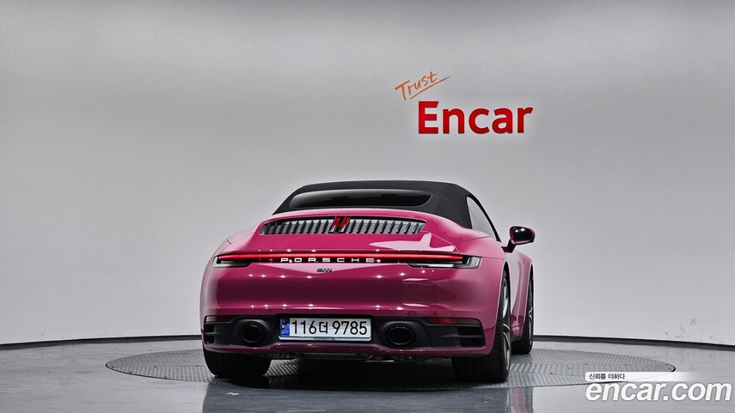 Porsche 911 Carrera Cabriolet, 2024