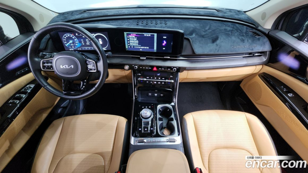 Kia Carnival 9-Seater Signature, 2023