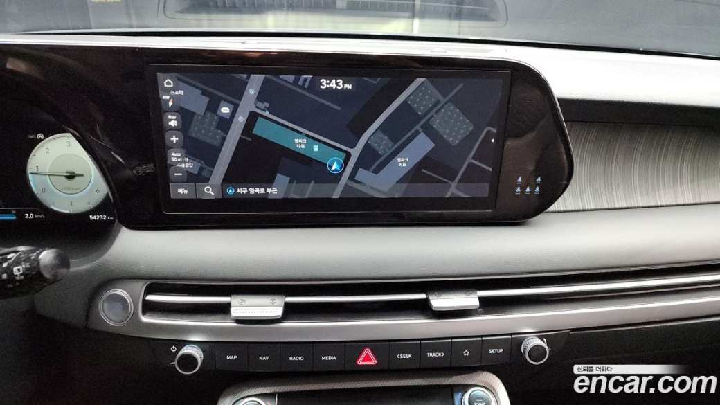 Hyundai Palisade Diesel 2.2 4WD, 2023