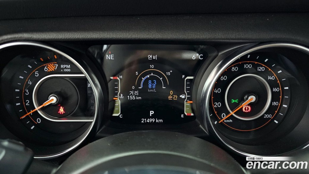 Jeep Wrangler 2.0 Overland Power Top 4Door, 2023