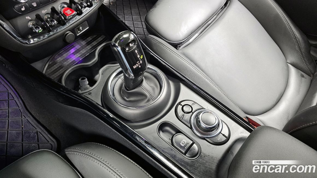 Mini Clubman Classic Plus, 2022