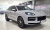Porsche Cayenne 3.0, 2025