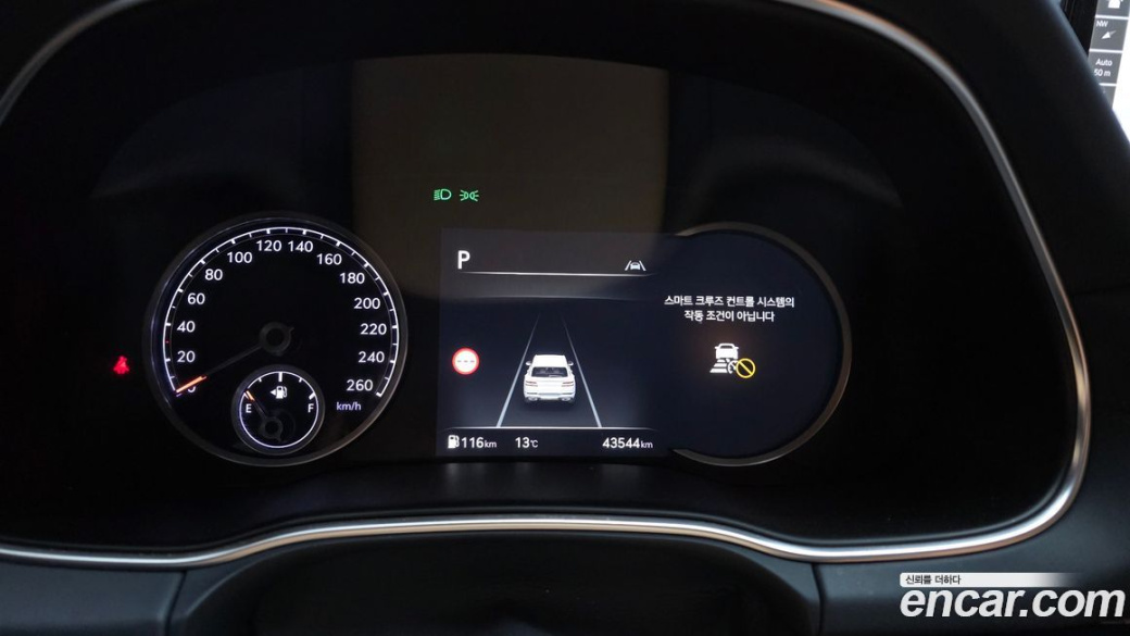 Genesis GV80 2.5T Gasoline 2WD, 2022