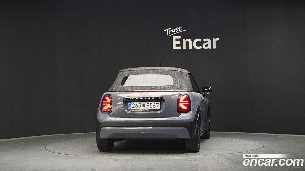 Mini Cooper Convertible Favoured, 2025