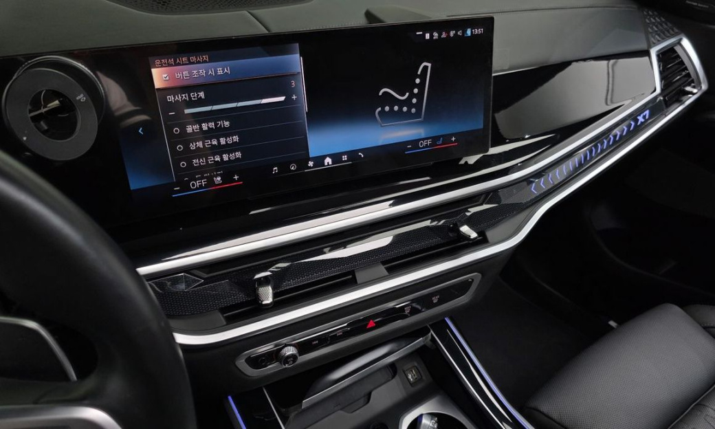 BMW X7 xDrive 40i M Sport 6STR, 2024