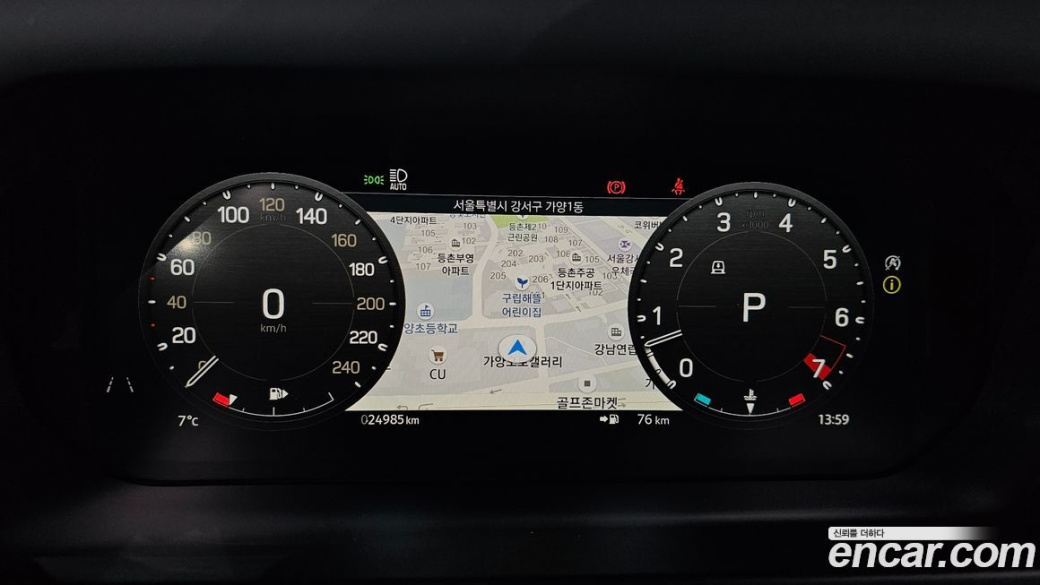 Land Rover Defender 130 P400 X-Dynamic HSE, 2023