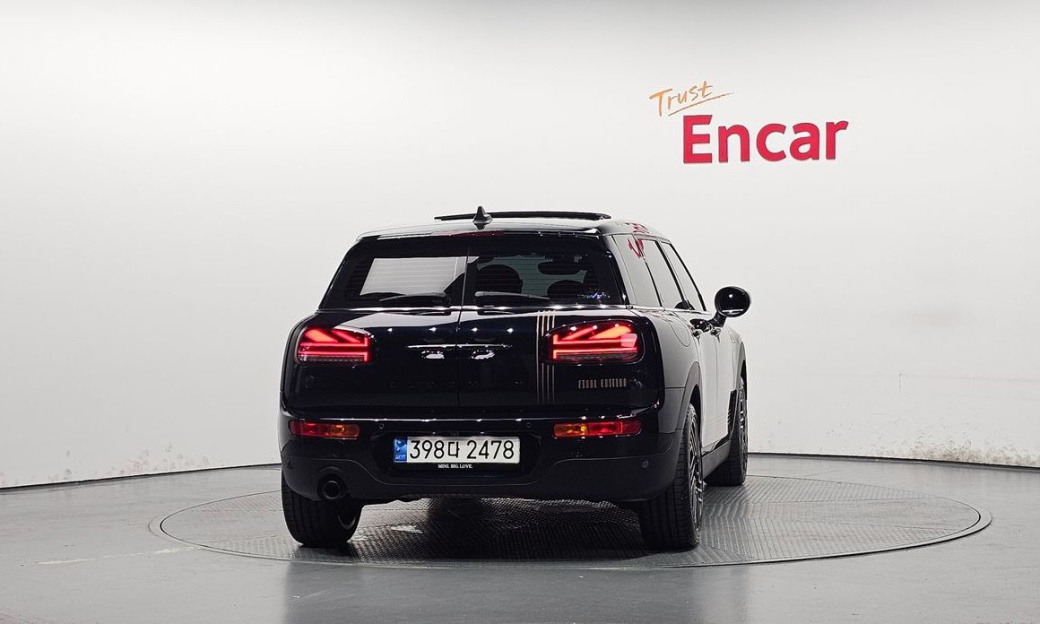 Mini Clubman Final Edition, 2024