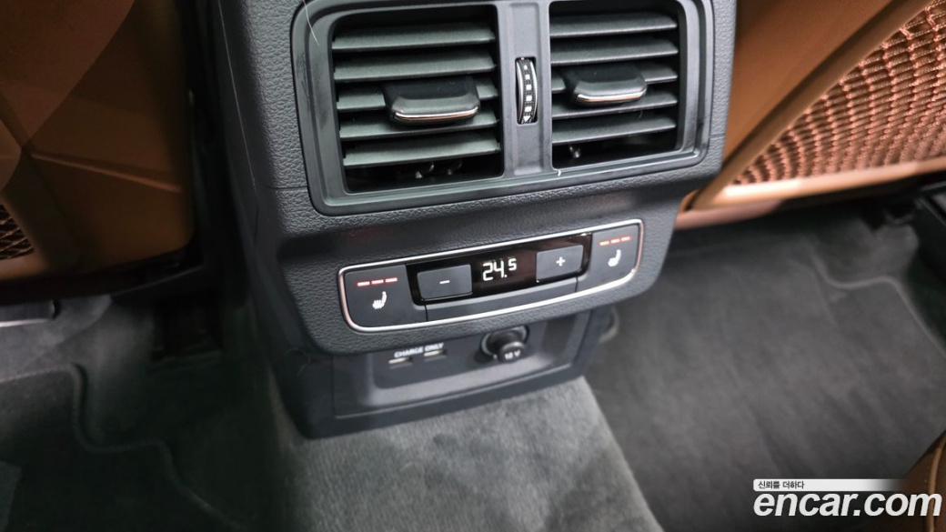 Audi Q5 40 TDI Quattro Premium, 2023