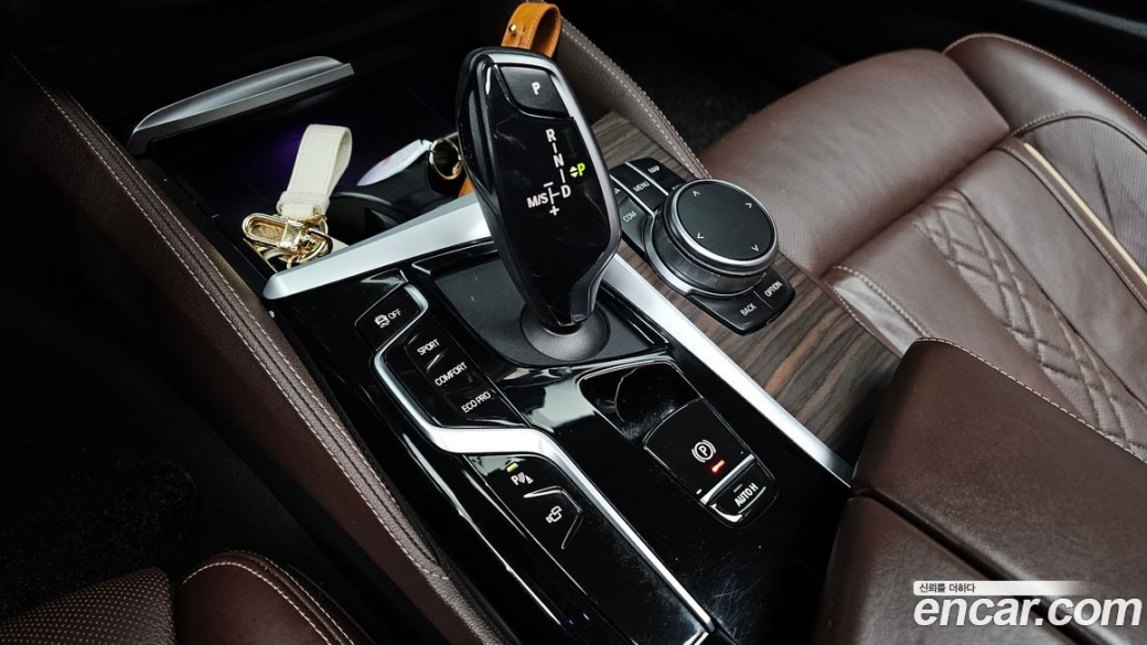 BMW 5-Series 530i xDrive Luxury, 2023