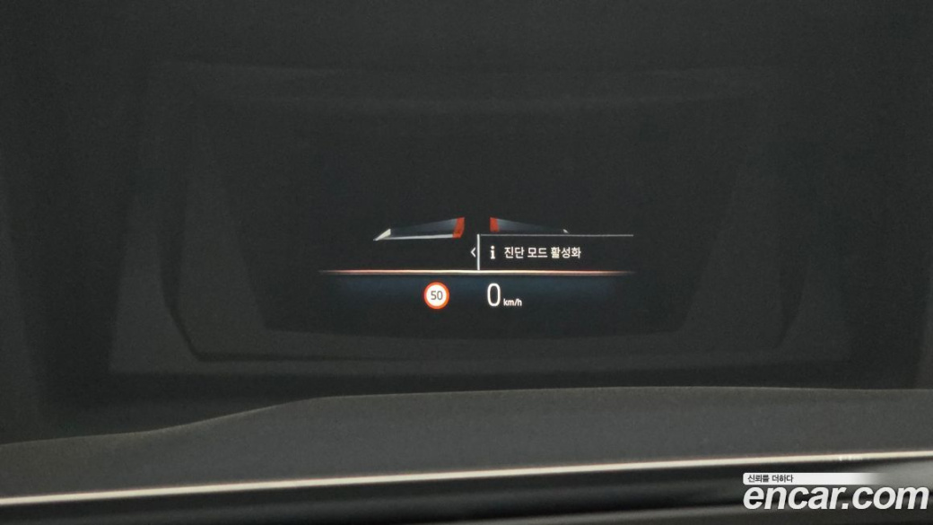 BMW 5-Series 530i xDrive M Sport, 2025