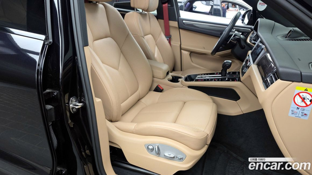 Porsche Macan 2.9 S, 2024