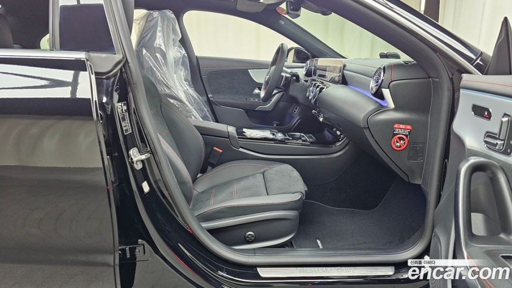 Mercedes-Benz CLA-Class CLA250 4MATIC, 2025