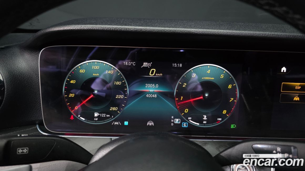 Mercedes-Benz E-Class E250 Avantgarde, 2022