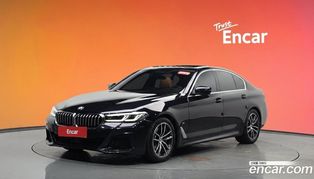 BMW 5-Series 520i M Sport, 2023