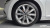 Volkswagen Arteon 2.0 TDI Prestige, 2023