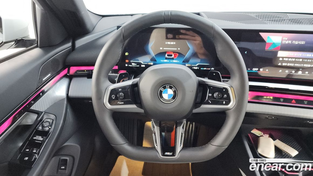 BMW 5-Series 520i M Sport, 2025