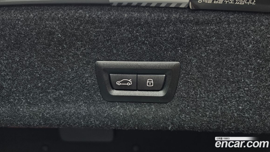 BMW 3-Series 320i M Sport, 2024