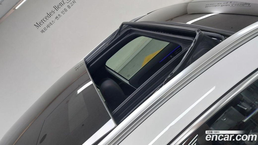 Mercedes-Benz GLA-Class GLA250 4MATIC, 2023